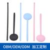 Procesamiento y Personalización de Bastón Protector Ocular, Protector Ocular de Plástico Esmerilado, Protector Ocular para Optometría, Máscara Ocular en Tres Colores