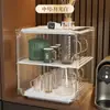 Estante de Almacenamiento de Tazas a Prueba de Polvo Lujo Ligero Alto Valor Apilable Transparente Sala de Estar Oficina Escritorio Gabinete Soporte para Tazas