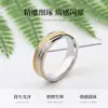 Anillo de arena de acero de titanio europeo y americano, anillo de acero inoxidable de moda para hombres y mujeres con diseño de nicho, joyería