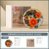 Taza de té de cerámica Ru kiln con diseño de girasol y glaseado de caramelo del fabricante, juego de té kung fu de alta gama, tetera, gaiwan, utensilios de té antiescaldantes