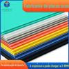 Plástico Pp Placa Oca Placa de Apoio Retardante de Chamas Espessada Placa Oca Palete de Garrafas 5Mm8Mm Fornecedor Fabricante de Placa Oca