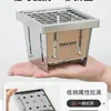 Estufa de Bolsillo Nueva Mejorada para Preparar Té, Estufa Pequeña para Uso en Interiores y Exteriores, Parrilla Plegable Portátil de Acero Inoxidable para Barbacoa