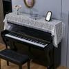 Cubierta Universal para Piano Cubierta de Tela Media Cubierta Francesa Fresca Moderna Simple Cubierta Completa Cubrepolvo Medieval Cubierta para Piano Eléctrico