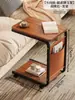 Mesa Lateral Móvel para Sala de Estar com Dois Níveis, Carrinho Pequeno Estilo Vintage, Mesa de Centro para Sofá, Criado-Mudo para Quarto, Mesa de Computador