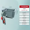 Tanque de Sedimentación Filtro Tanque de Agua Caja de Rotación Acuario Estanque de Peces Filtración Sistema de Circulación DIY Engrosado Entrega Directa de Fábrica