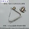 Pieza de resorte en V cuenta de posicionamiento telescópica dentro de tubo sólido presionar pieza de resorte hueco hebilla de resorte hebilla de cuenta 3 mm-9 mm