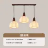 Nuevo Lámpara Colgante para Comedor Tres Cabezas Simple Mesa de Comedor Sala de Estar Celebridad de Internet Dormitorio Mesita de Noche Lámpara Colgante Pequeña Lámpara Creativa para Barra de Bar Arte de Madera y Hierro