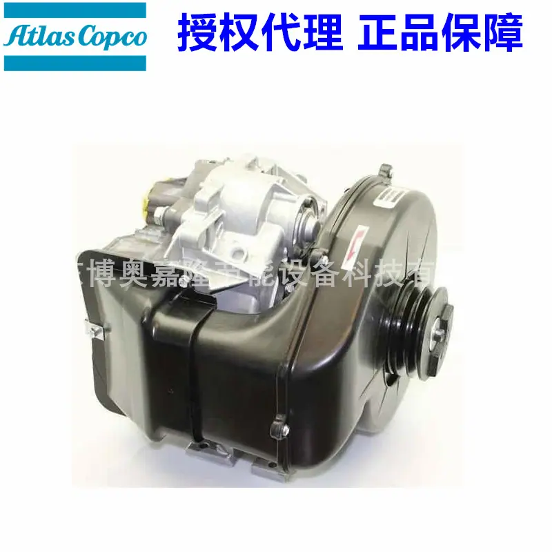 ATSL-165E阿特拉斯SF4无油涡旋机头22360501