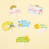 Decoraciones para pastel de cumpleaños de niños de moda roja te desean un feliz cumpleaños tarjeta de oso adorno para hornear