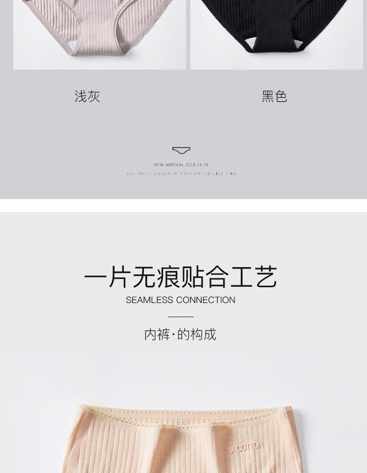 吴志鹏527-04_15.jpg