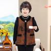 Colete de outono e inverno com forro de fleece, espesso, estilo Tang, quente, colete para mulheres de meia-idade e idosos, à prova de frio, curto