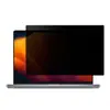 Película de Proteção Magnética de Privacidade para Notebook Apple Computer Adequada para MacBook 14.2 polegadas / 16.2 polegadas Película de Proteção Magnética de Privacidade