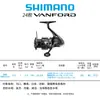 Carretilha de pesca SHIMANO 24 VANFORD Wanford roda de spinning roda de casting Luya roda de pesca de rocha pesca em mar roda de casting de costa