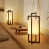 Elegante luminária de chão nova em estilo chinês, design retrô, adequada para salas de estar em hotéis boutique, salas de chá Zen e espaços de arte, apresentando uma estética Wabi-Sabi e artesanato em madeira.