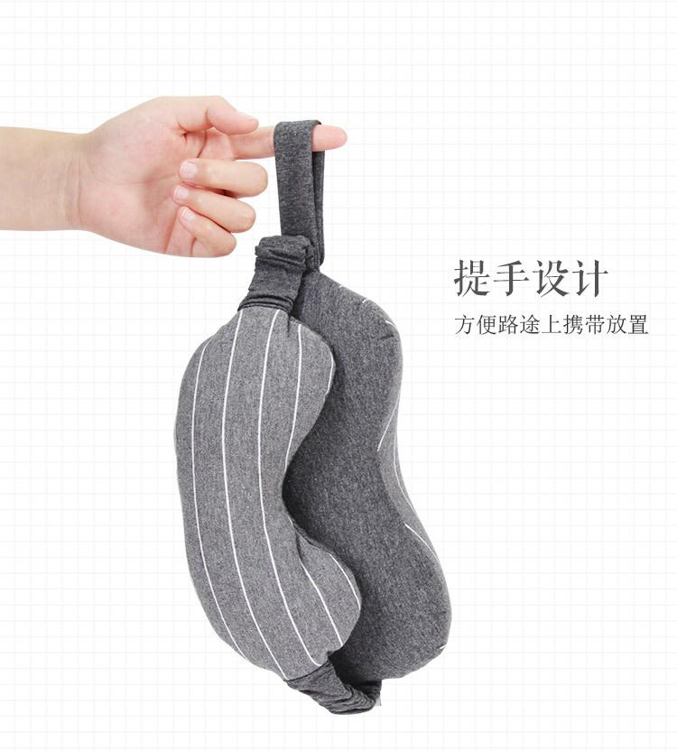 眼罩颈枕_08.jpg