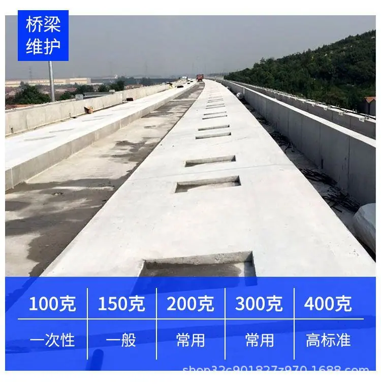 白色土工布图片