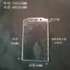 Porta-Crachá Macio Transparente para Armazém Etiqueta de Passe para Exposição Crachá de Trabalho Bolsa Plástica para Etiqueta Porta-Cartão Macio de Identificação de Trabalho