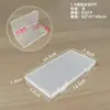 Caja de Plástico Transparente Caja Plana Transfronteriza Hebilla Doble Rectangular Caja de Almacenamiento de Herramientas para Piezas de Joyería Caja de Embalaje para Artículos Pequeños