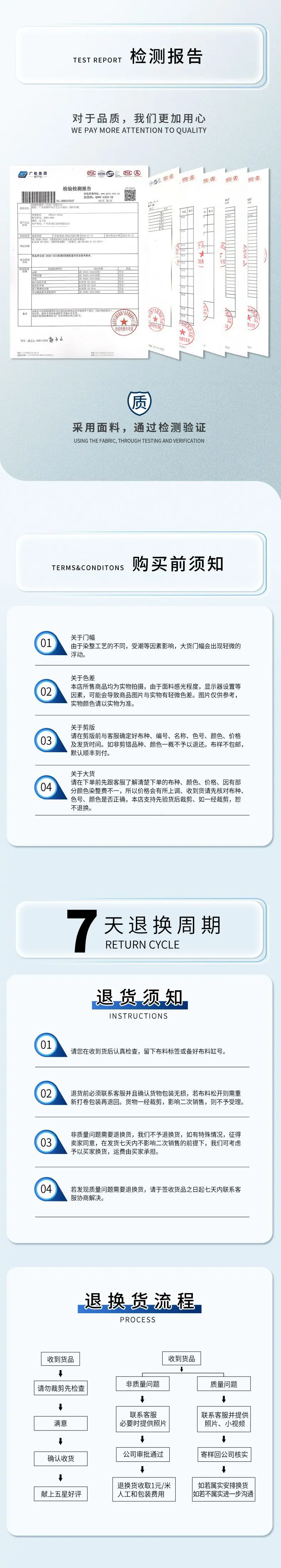 版尾02.jpg