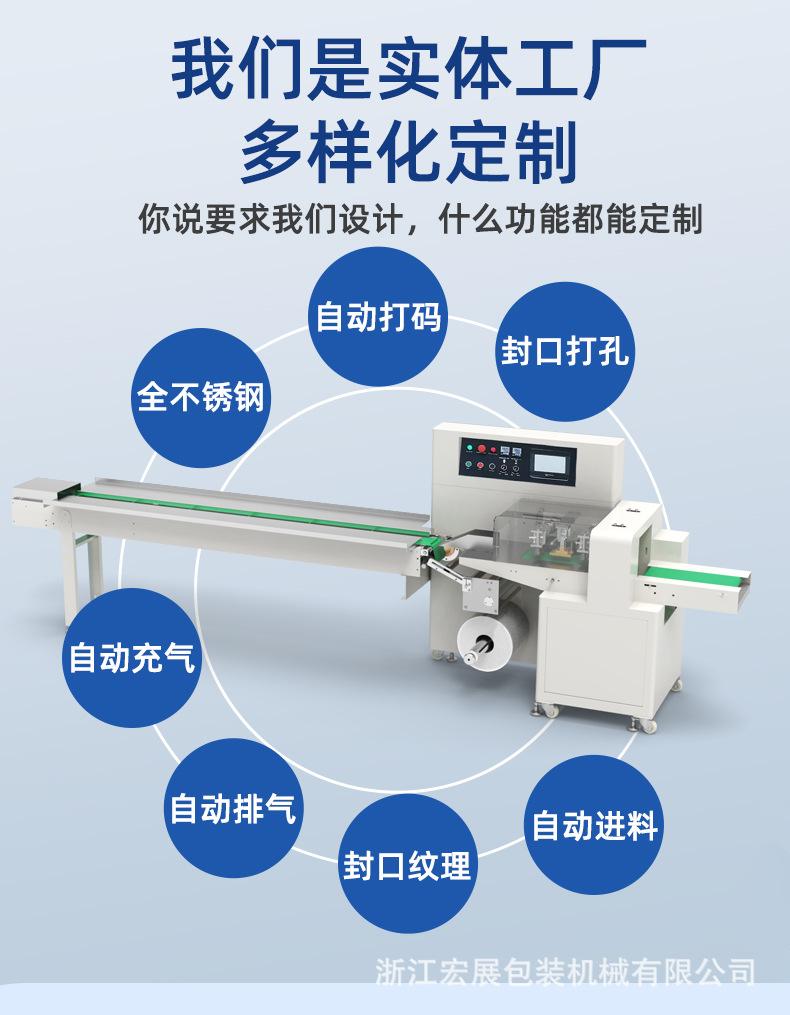 详情_07.jpg