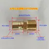 Boquilla de Molde Conector N6 Extensión de Rosca Externa M10 M12 Controlador de Temperatura de Molde Tamaño 1234 Boquilla de Cobre para Tubería de Aceite