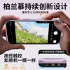 Funda Adecuada para iPhone 17 Pro Max con Botón de Cámara Integrado, Funda de Silicona Líquida Magnética Apple 17 de Cobertura Total