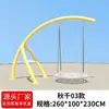 Columpio Exterior para Niños en Parques Comunitarios, Guarderías y Patios, Hecho de Tubos de Acero, Equipo de Juego de Columpio Exterior con Forma de Anillo Circular