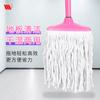 Ferramenta de Limpeza Diária Haste de Ferro Quadrada Mop de Algodão para Limpeza de Piso em Casa, Uso Duplo para Seco e Úmido, Mop de Piso com Forte Absorção de Água