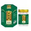 Farmácia Alibaba Outono e Inverno [Creme para Frieira Vaselina Creme para Rachaduras nos Pés Rachadura Canais Creme para Frieira Creme Anti-Coceira para Congelamento Entrega