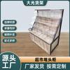 [Vitrina Daguang] Suministro de la ciudad de Suzhou Vitrina de aleación de aluminio Vitrina de dulces Vitrina de gelatina Cabezal apilable de supermercado
