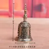 Nuevo Kong Bell Corazón Sutra Bell Cabeza de León Bell Llavero de Coche Colgante Colgante Pequeño para Bolso Venta al por Mayor