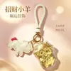 Llavero Colgante de Oro Puro 999 Dibujo Animado Año del Cordero Zodiaco Cadena Dorada para Teléfono Móvil Colgante de Bolsa de Oveja Pequeña Recuerdo Regalo