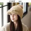 Gorra de Béisbol de Invierno 2026 Nueva para Mujer con Pompón de Piel Sintética de Visón, Moderna y Versátil, Adelgazante, Gorra de Béisbol de Felpa Cálida