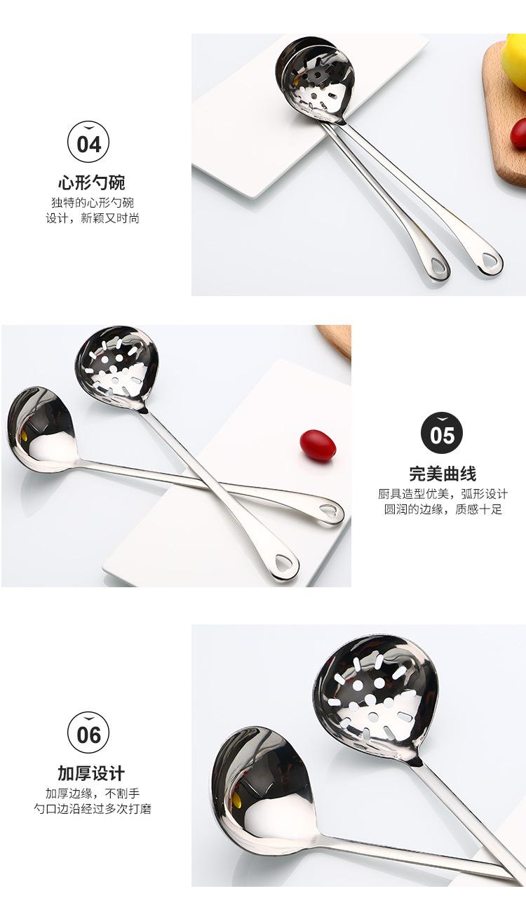 第三款_05.jpg