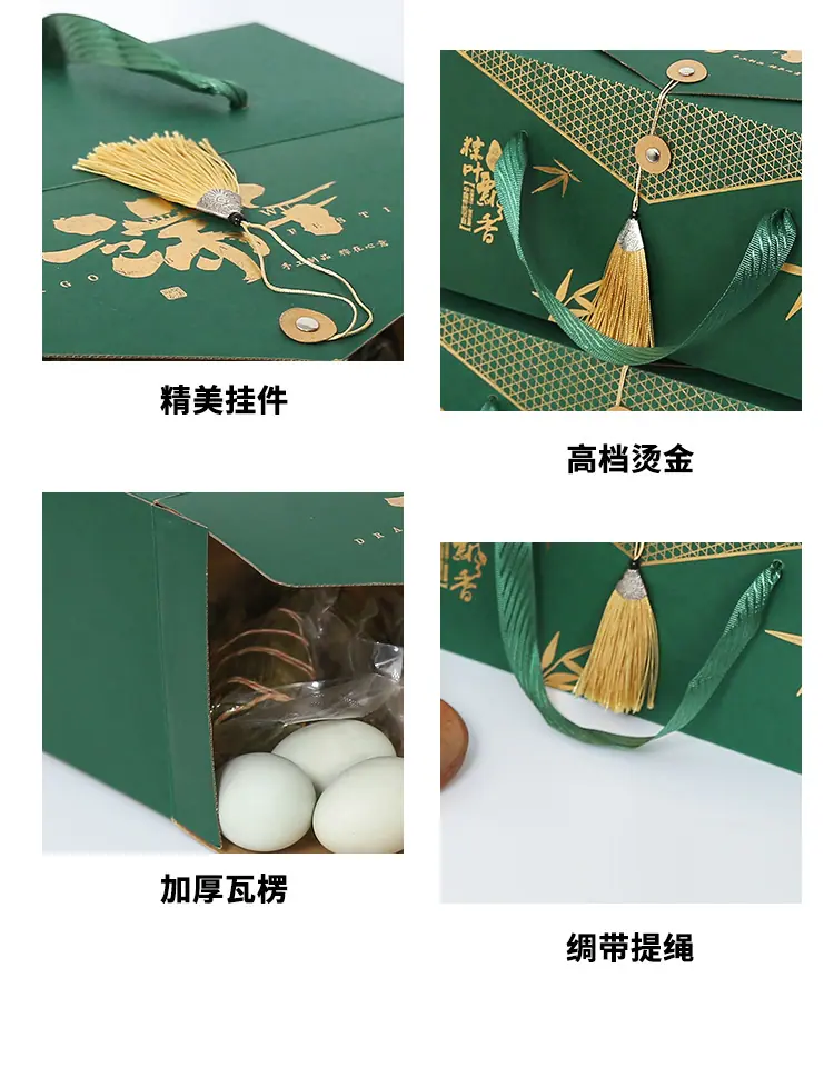 750x1000-详情页_14.png