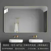 Espejo de Baño Pegatina de Pared Autoadhesiva Especial para Baño Tapa de Lavabo de Baño Montaje en Pared sin Taladro Espejo de Vidrio