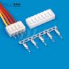 SCN-15Y DIP,P = Paso blanco de 2,5 mm: 2,5 mm