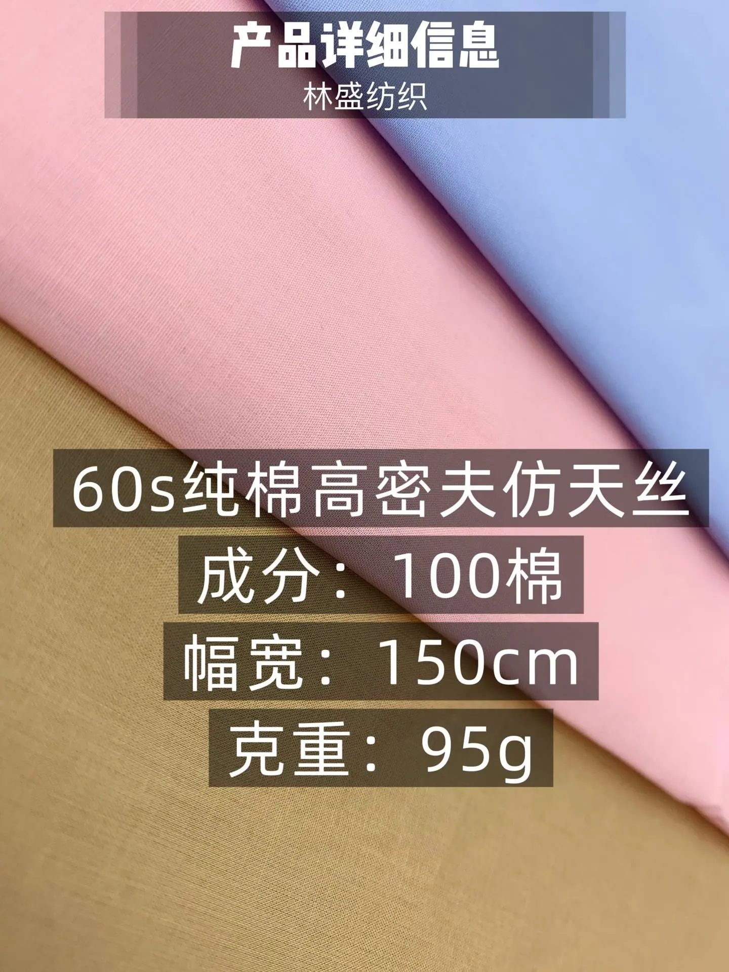 微信图片_20251011000759_199_179
