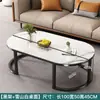 Mesa de Centro Simple para Hogar Apartamento Pequeño Nueva Mesa de Té Simple Sala de Estar Multifuncional Moderna Mesa de Centro de Cristal Templado