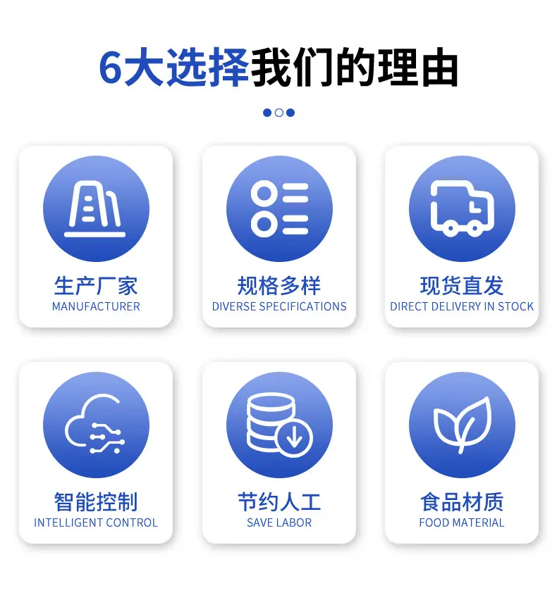 杀菌锅_03.jpg
