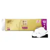 Papel higiénico Qingfeng Gold sin núcleo, rollo grande, 4 capas, 1800 g, 14 rollos, papel higiénico para el hogar, económico, venta al por mayor, entrega