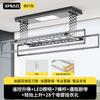 Tendedero Eléctrico de Ropa con Control Remoto Inteligente, Altura Ajustable para Balcón, Máquina de Barra Automática de Secado de Ropa de Tijera Doble Fila para Uso Doméstico