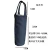 Portavasos Cruzado Bolso de Lona para Taza Portátil Funda Protectora de Almacenamiento para Termo Correa Ligera de Mano Bolsa para Niños