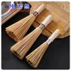 Escova de Pote de Bambu Transfronteiriça, Escova de Limpeza de Panelas Específica para Cozinha, Ampliada, Espessada, Ponderada, Escova de Limpeza Estendida, Atacado
