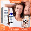 Suplementos Masculinos Googeer Suplementos para Cuidados Corporais Masculinos
