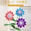 Girasol Tejido a Crochet Flor Artificial Hilo Tejido Ramo de Girasoles Decoración del Hogar Fábrica de Flores Mayoreo