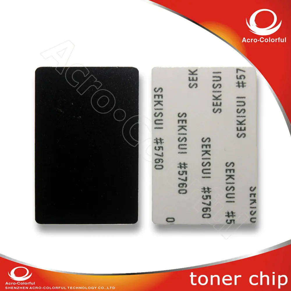 KYOCERA TK-124