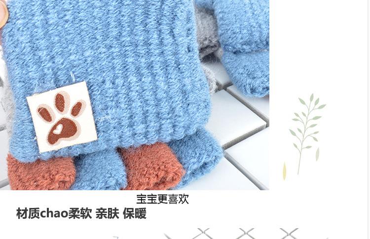 半指男孩新麦点_10