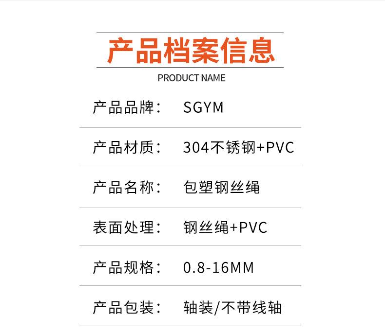 详情_07.jpg