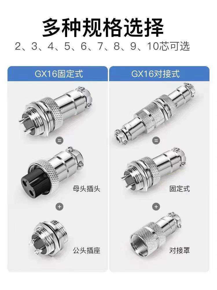 微信图片_20230731134311_1